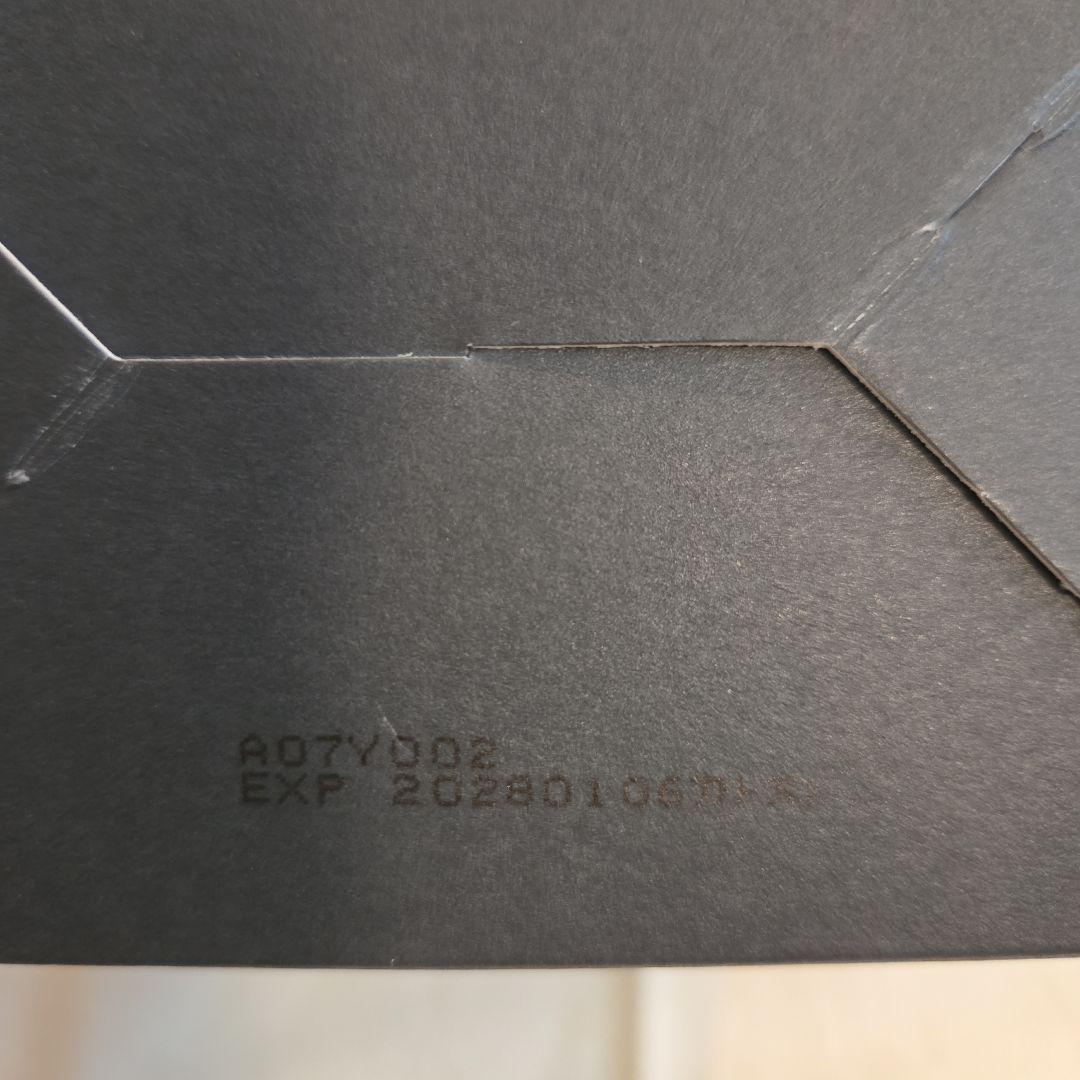 【セット売り】SAM'U　シャンプー　トリートメント　サンスティック　サミュ