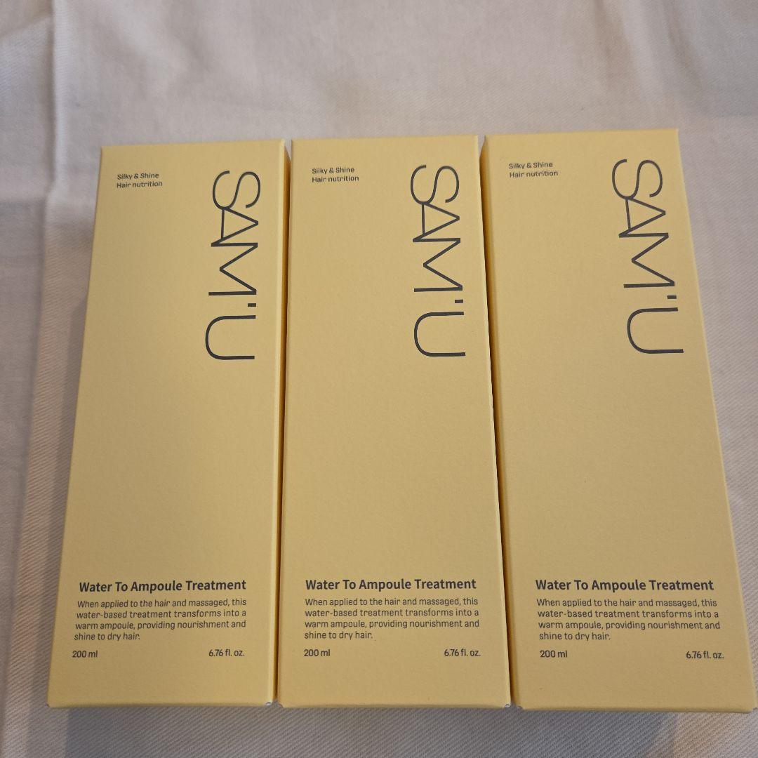 【セット売り】SAM'U　シャンプー　トリートメント　サンスティック　サミュ