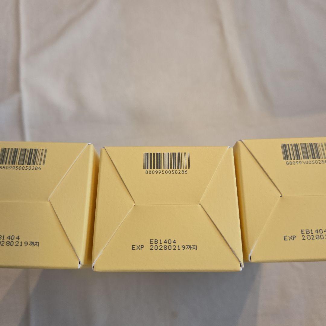 【セット売り】SAM'U　シャンプー　トリートメント　サンスティック　サミュ