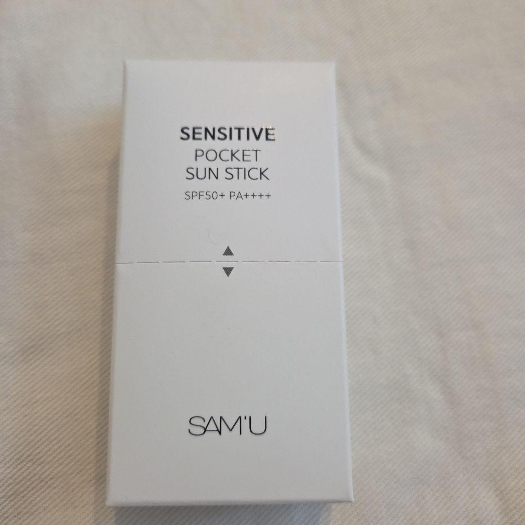 【セット売り】SAM'U　シャンプー　トリートメント　サンスティック　サミュ