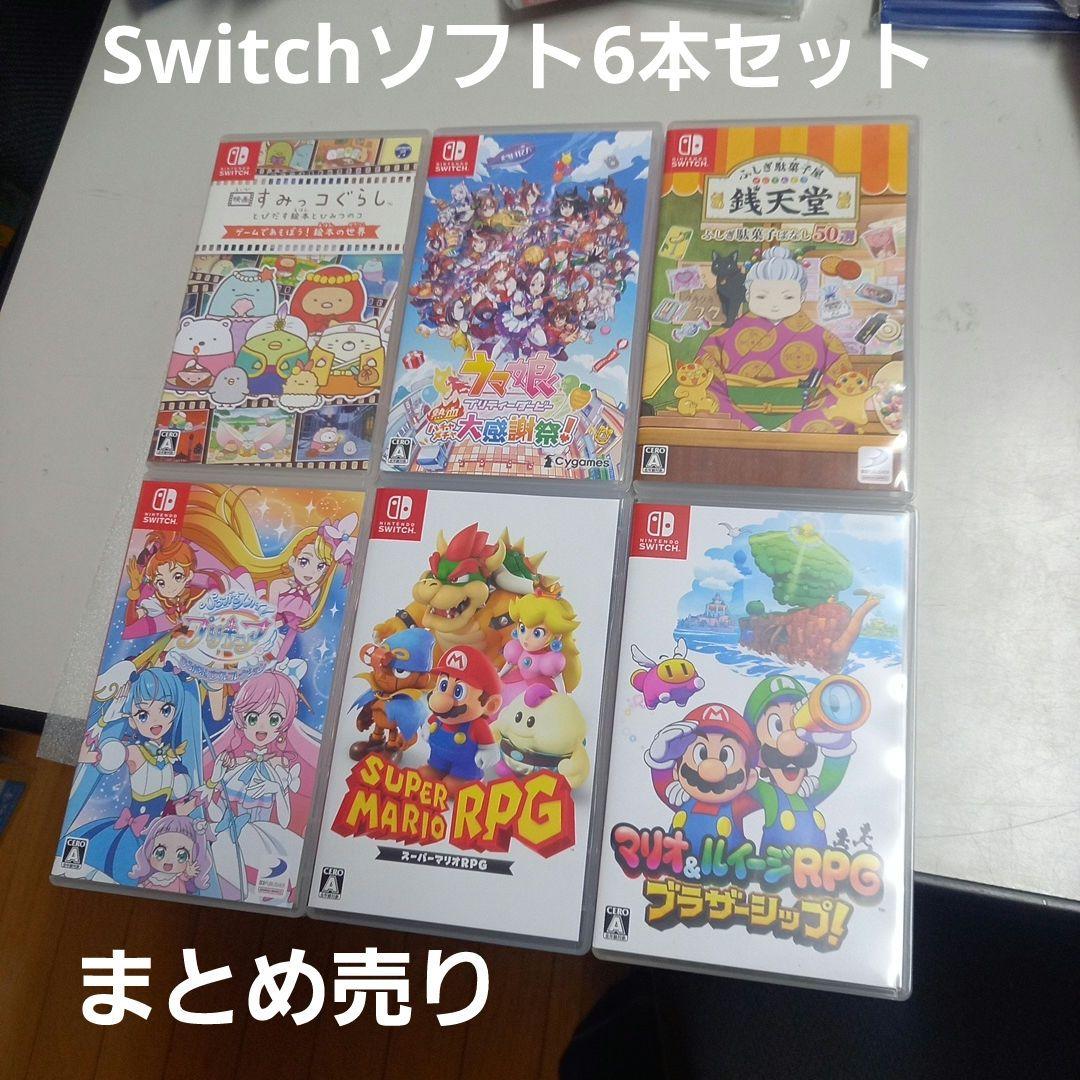 Switch　ソフト6本セット　Vol.4