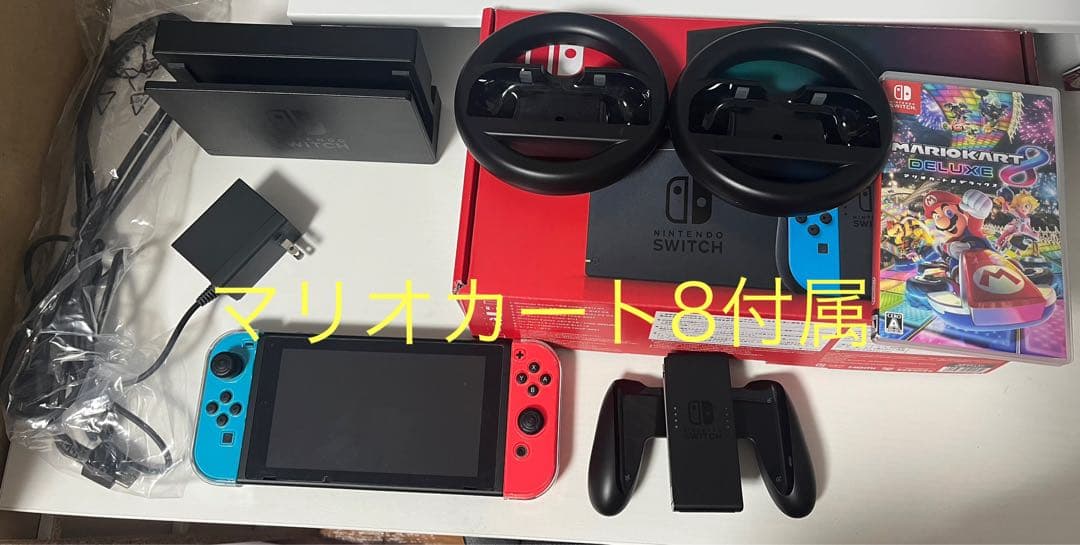 【箱付き】Nintendo switch＋マリオカート8＋おまけ