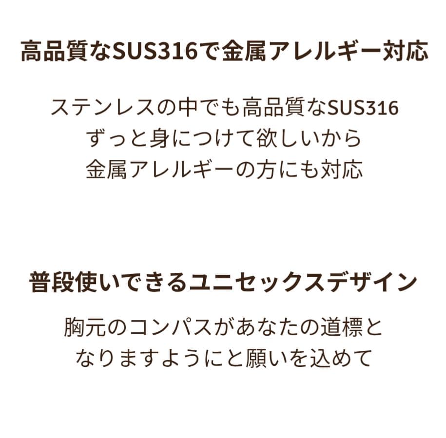 mamorare ネックレス マモラレ ネックレス シルバー 電磁波対策