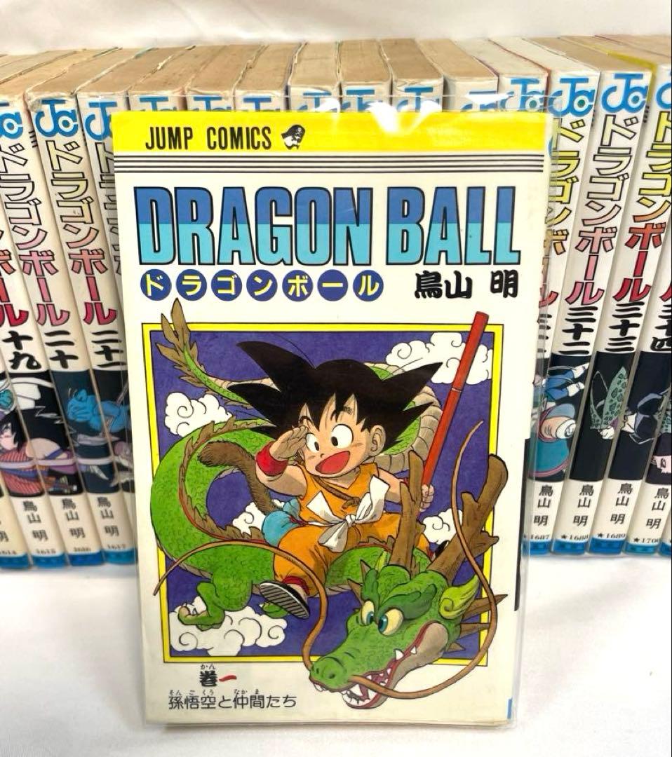 【全巻初版】ドラゴンボール 1〜42巻 全巻セット