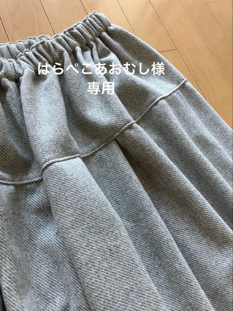 はらぺこあおむし ガウチョパンツ ハンドメイド