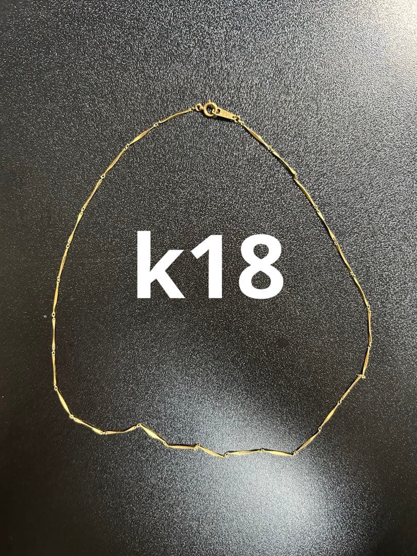 「早い者勝ち」k18 ゴールドネックレス