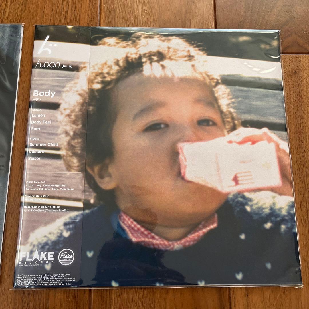 【新品未開封】んoon『Freeway』『Body』 LP 2枚セットおまけ付き