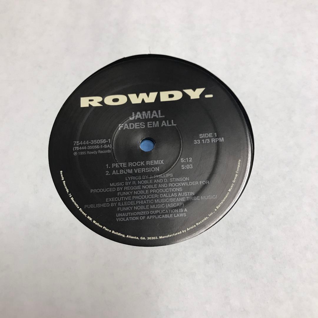 洋楽レコード　ヒップホップ　5枚　②