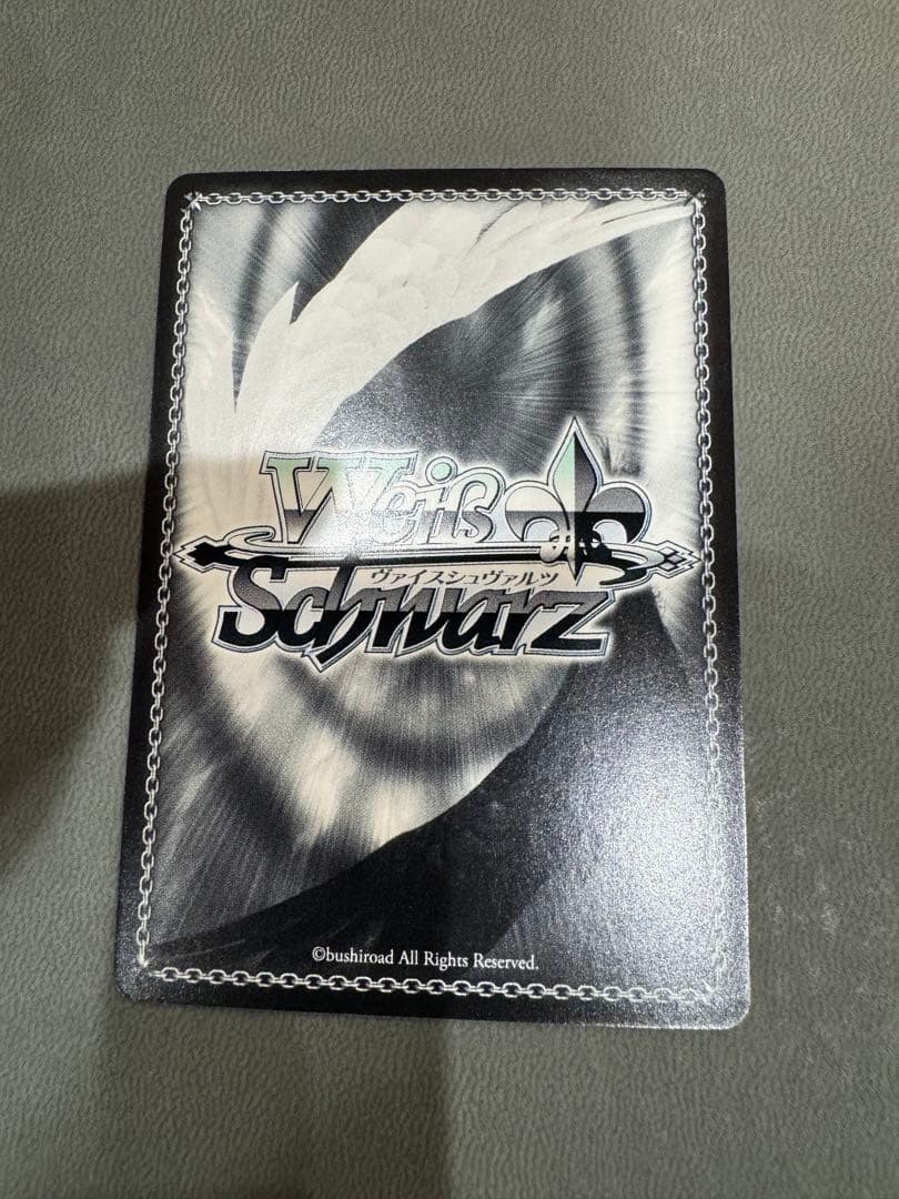 ws ヴァイスシュヴァルツ　紅魔族一の天才　めぐみん　sp サイン