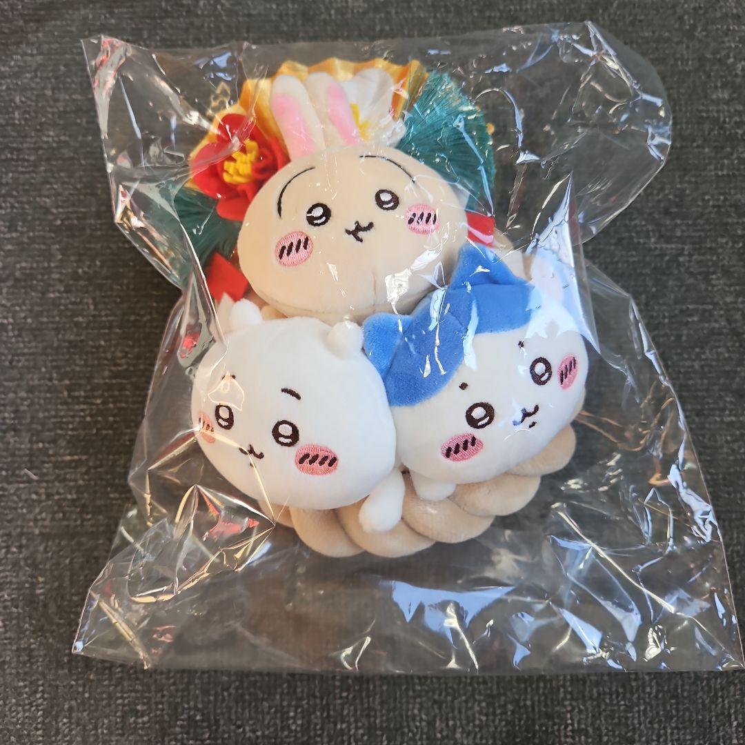 【タイムセール】ちいかわ しめ縄なぬいぐるみ 新品未開封
