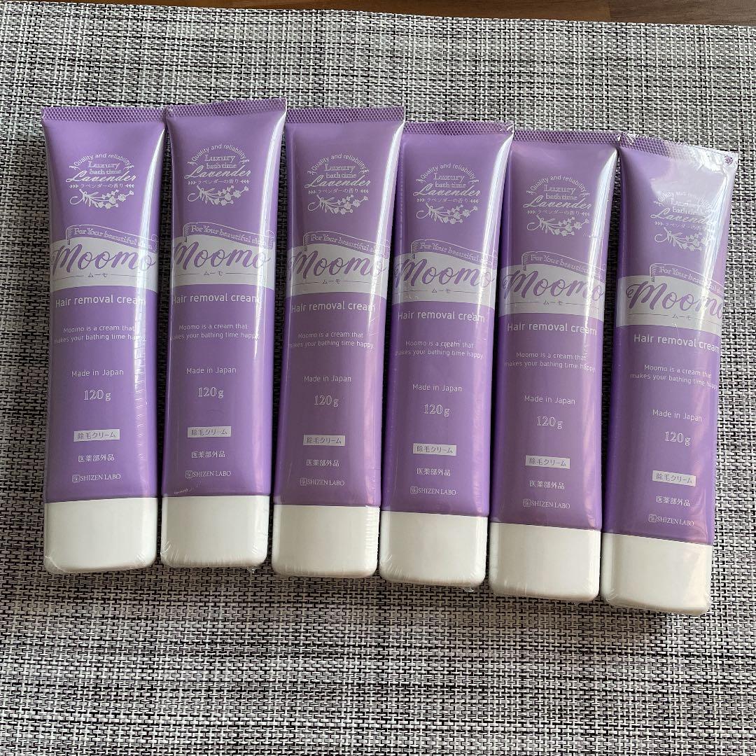 自然派研究所 moomo 脱毛クリーム　６本セット　新品未使用