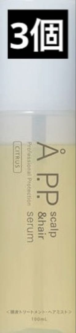 A P.P. スカルプヘアセラム C (シトラス) 100ml