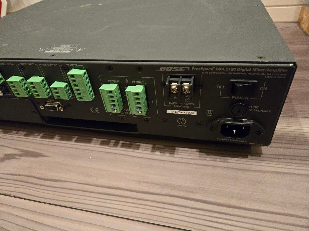 【BOSE】ボーズフリースペースパワーアンプFreeSpaceDXA2120