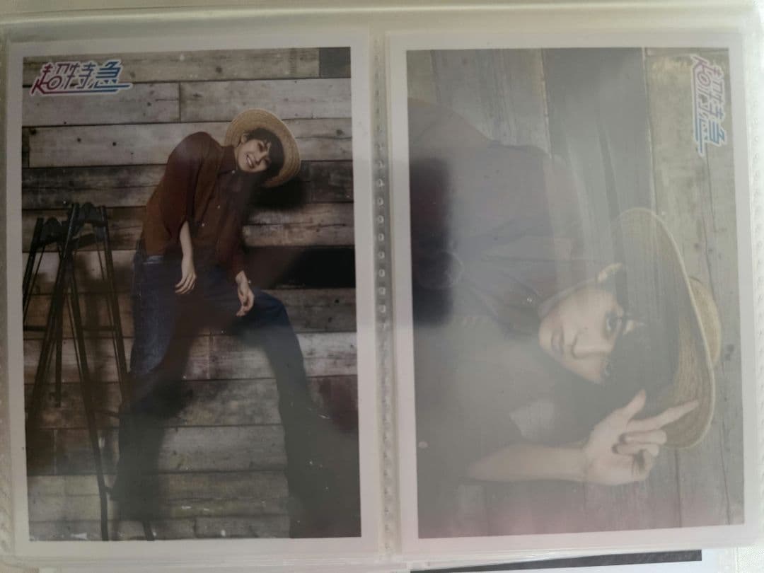 超特急 ユーキ 生写真 まとめ売り