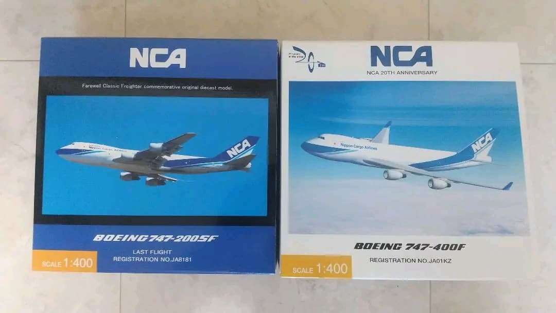 全日空商事ダイキャスト模型 NCA2機セット