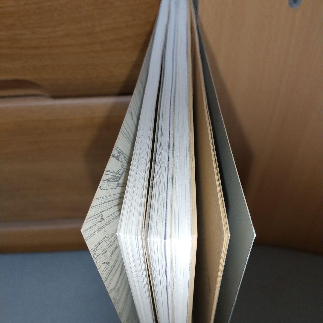 国際版AKIRA　8　アキラ　大友克洋　講談社 b4