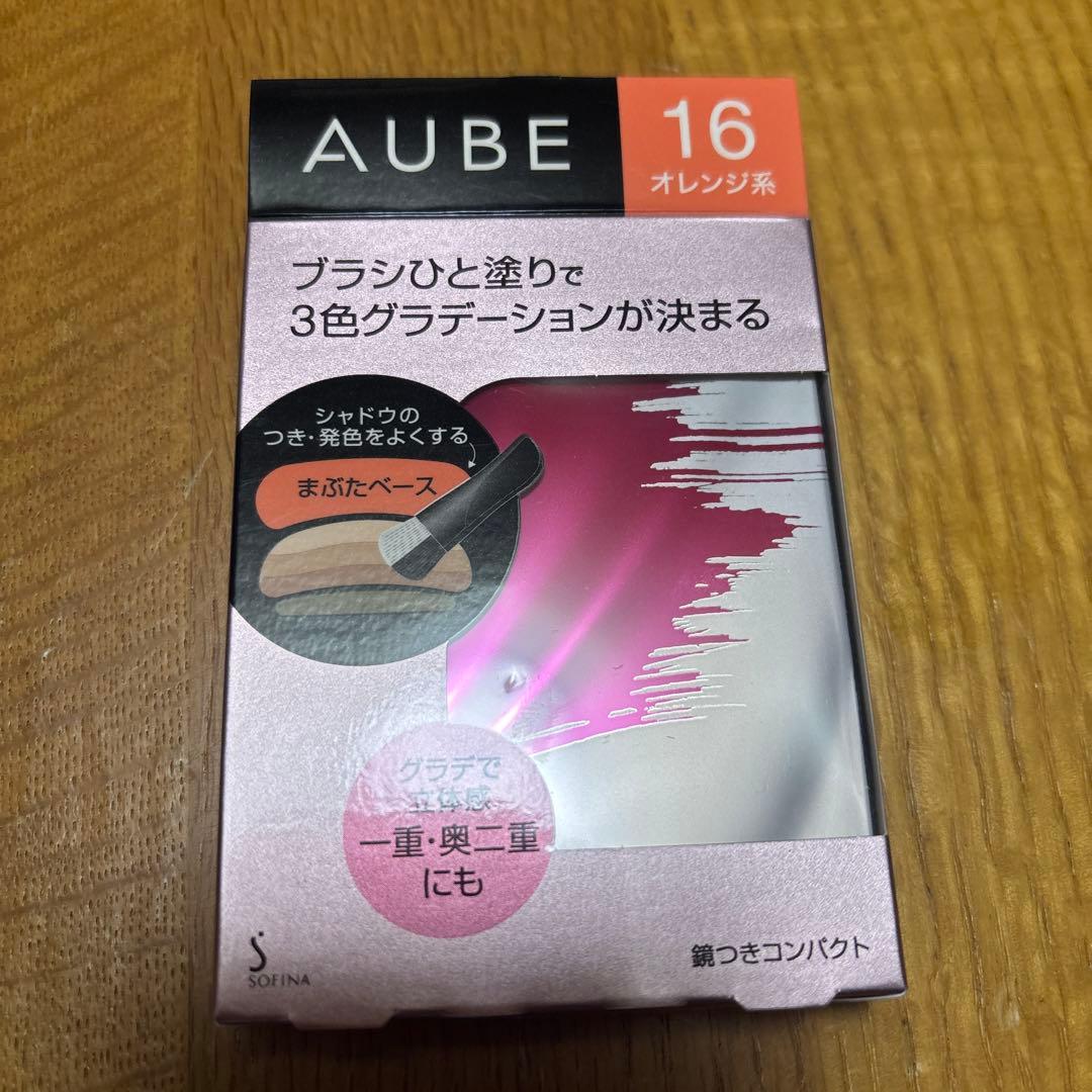 AUBE アイシャドウパレット 16 オレンジ系