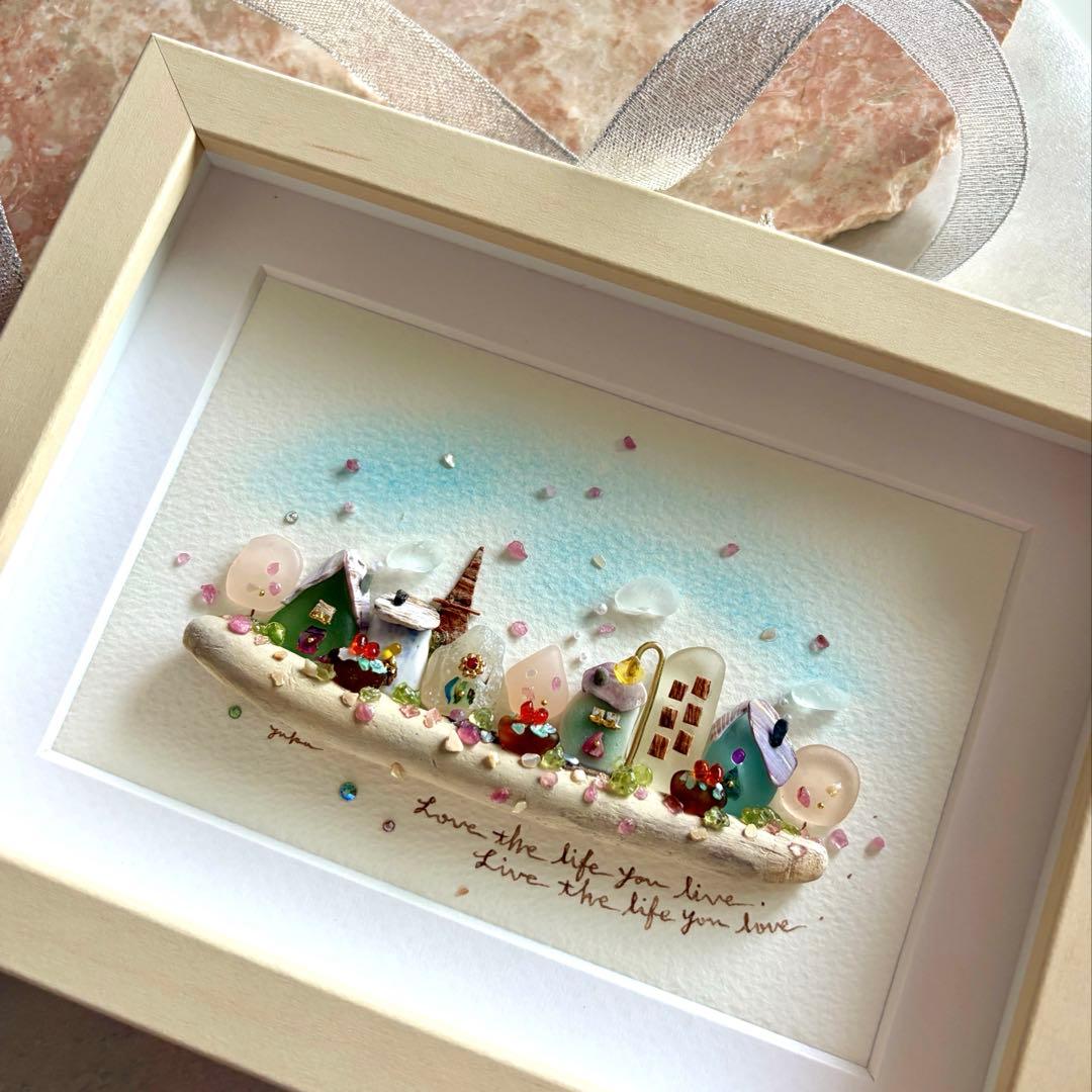 ８　オーダー受付　シーグラスアート