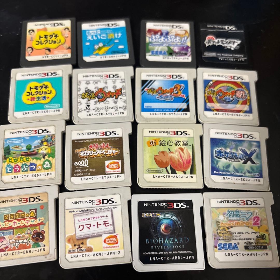ニンテンドー3DS ゲームソフトセット 16本