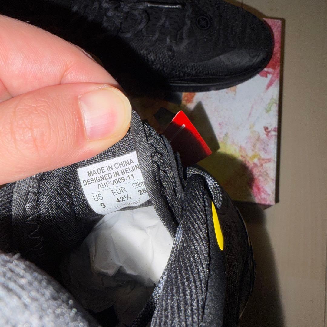 LI−NING WOW Wade Dlo1 門徒 NBA ラッセル リーニン