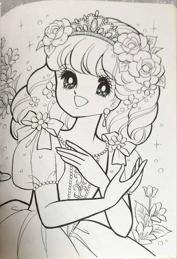 昭和レトロプチプリーマ ぬりえ立川薇美