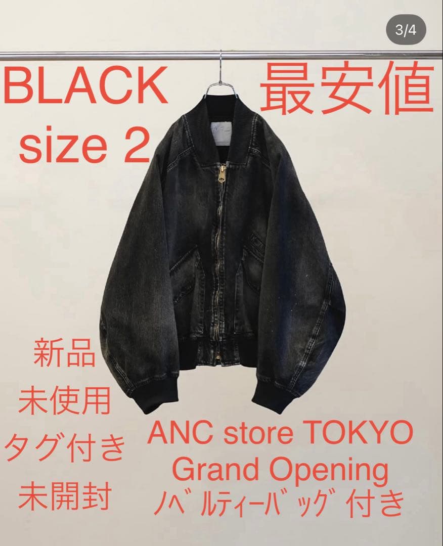 ジャケット・アウター ANCELLM DENIM BOMBER JACKET BLACK size 2