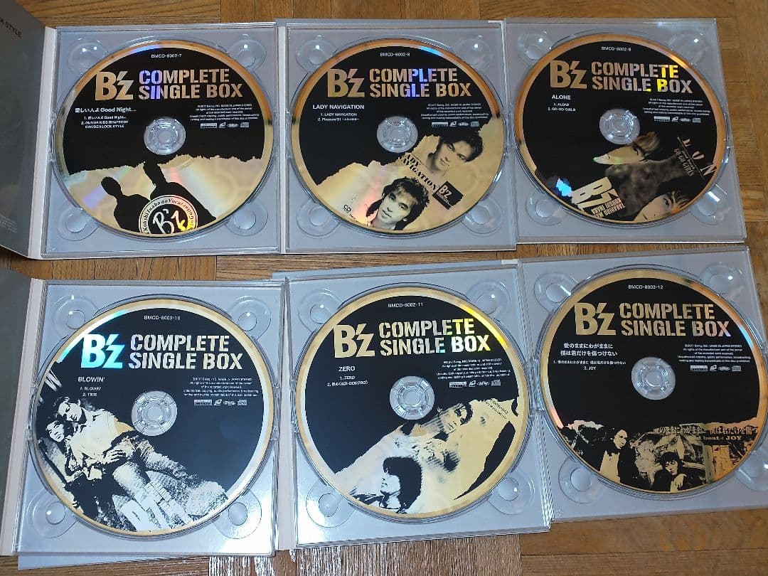 B’z COMPLETE SINGLE BOX 53CD