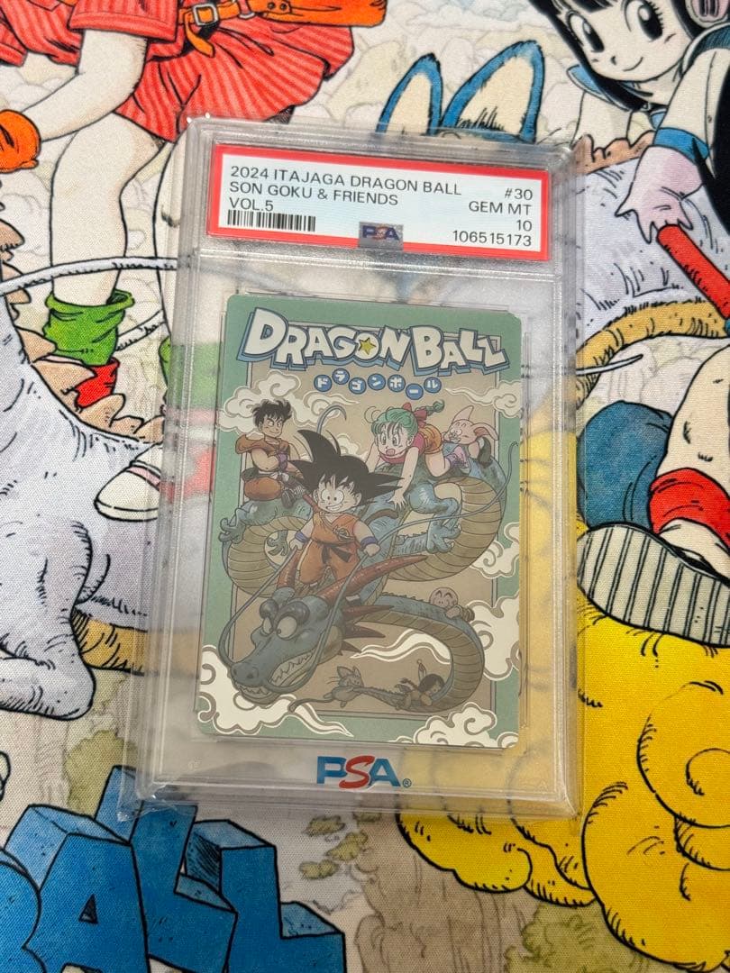 PSA10 ドラゴンボール イタジャガ　5-30 SEC