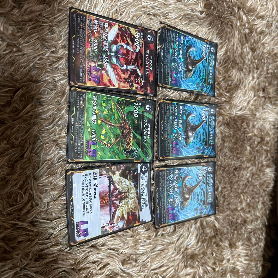 蟲神器 32枚 セット LR 引退品 白銀蜘蛛の糸