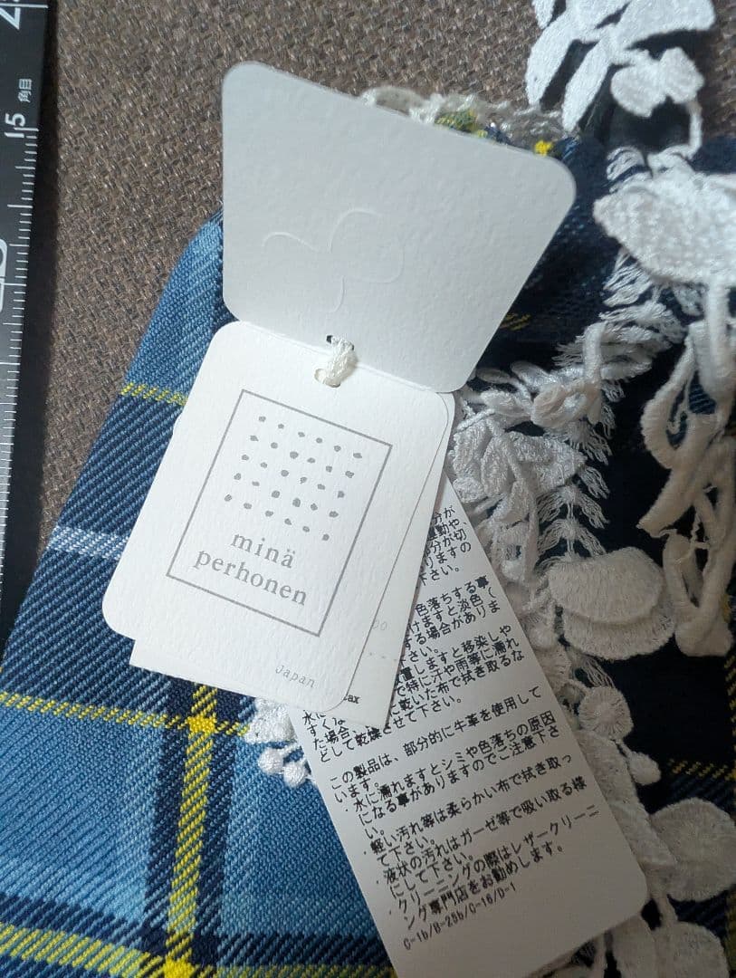 ミナペルホネン　ドロップバッグ　新品未使用