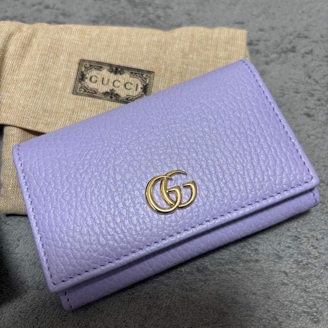 【新品未使用】GUCCI ダブルG バイカラー カードホルダー　ライラック 箱有