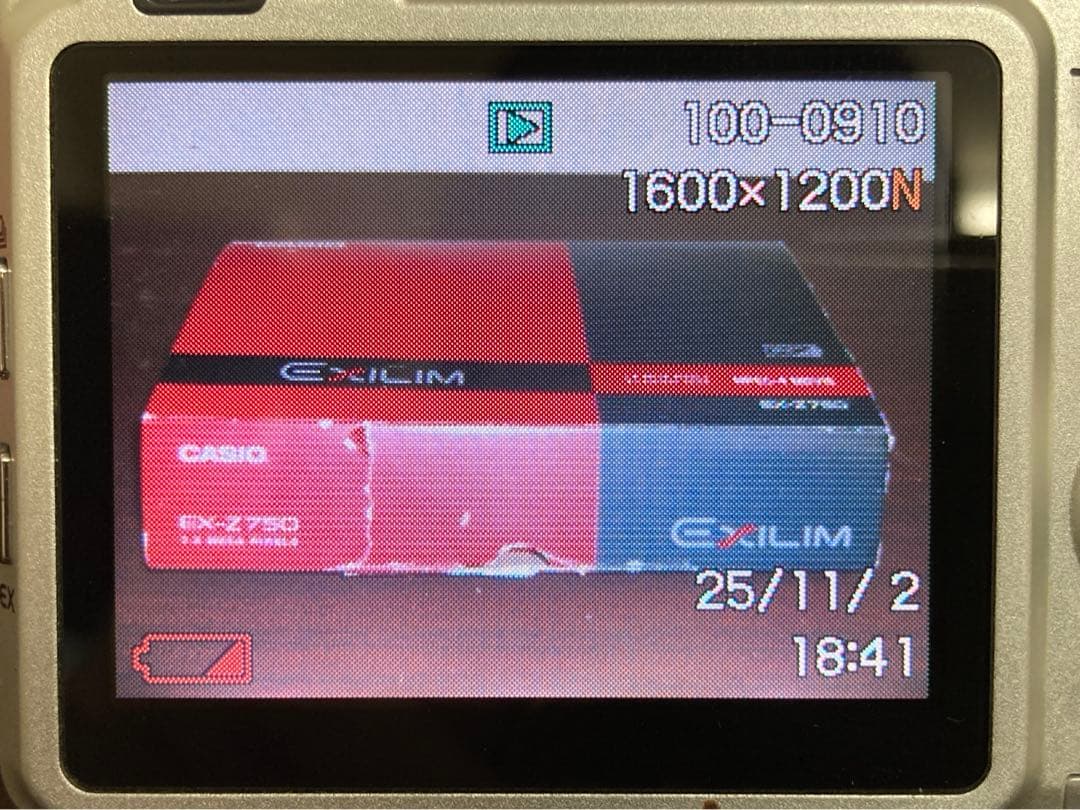 CASIO EXILIM EX-Z750 コンパクトデジタルカメラ　コンデジ