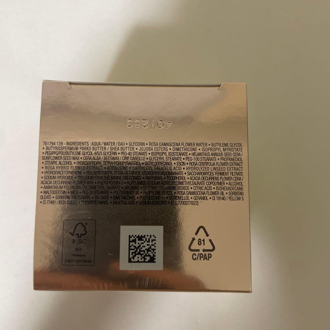 新品　LANCOME アプソリュ ザ アイクリーム　20g