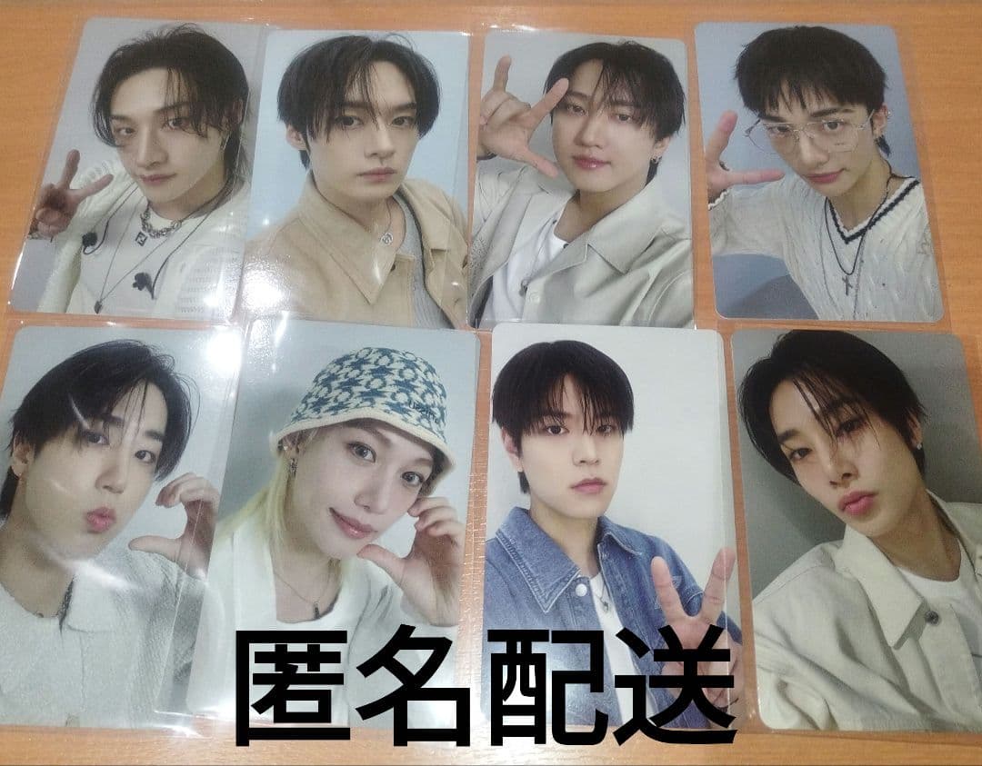 StrayKids KARMA オフイベ 京都 会場限定 トレカ コンプ　8枚