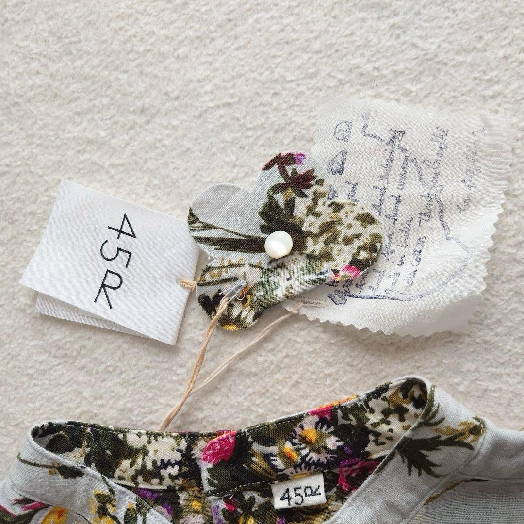 未使用品45R インドカディブーケストライププリントのリボンブラウス 45rpm