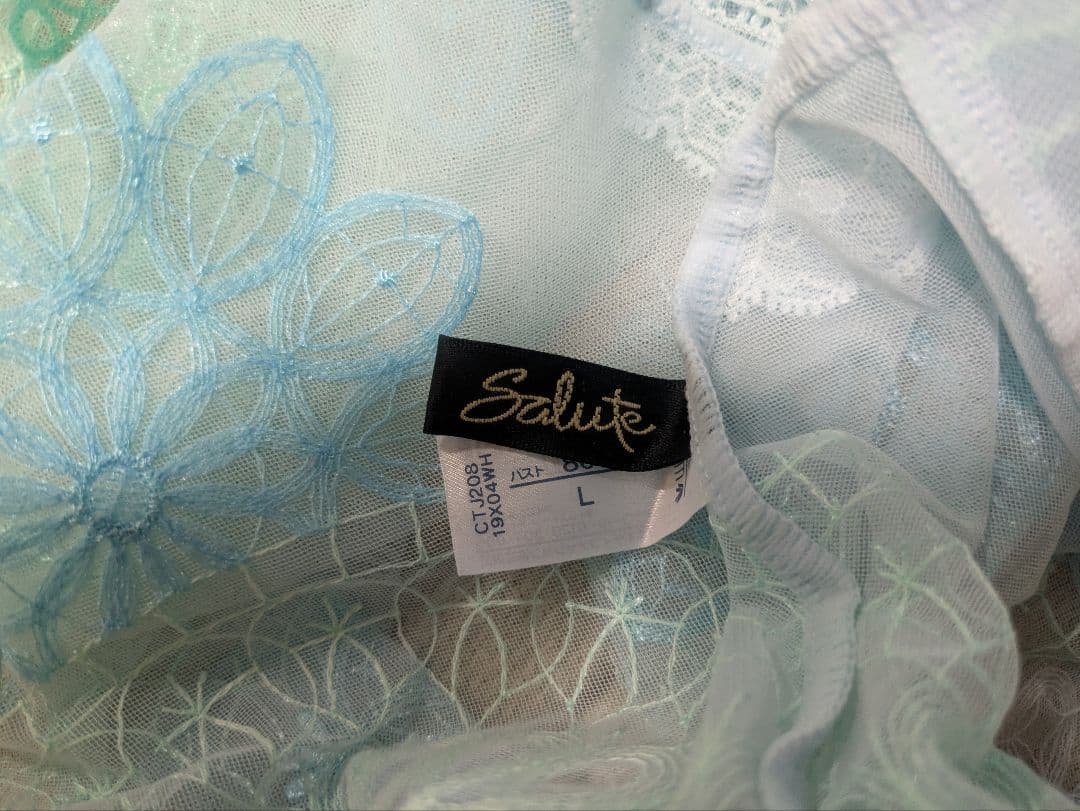 Salute 店舗限定 08グループ キャミソール Lサイズ
