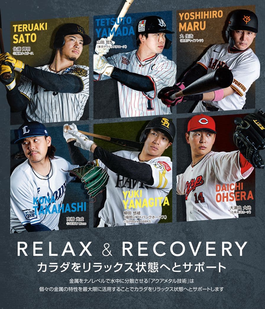 phiten rakuwa ネックレス クリスタルタッチ ５０cm