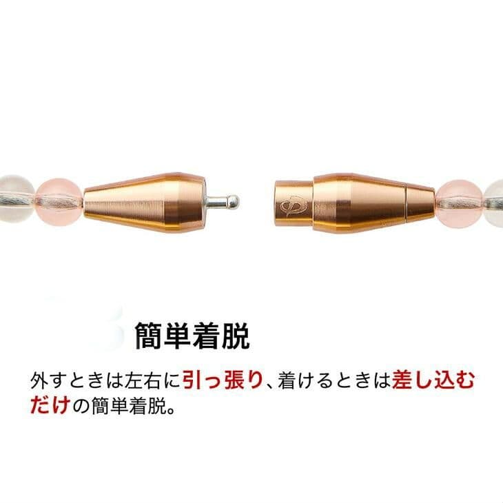 phiten rakuwa ネックレス クリスタルタッチ ５０cm