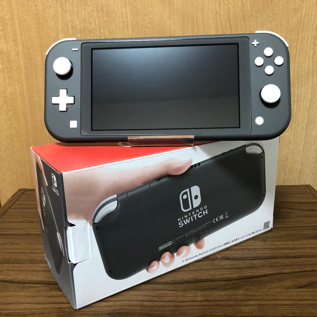 【ほぼ未使用】 Nintendo Switch Lite 本体 グレー
