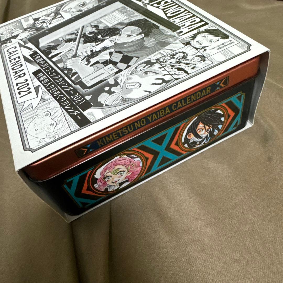 c*l様 鬼滅の刃 カレンダー 2021 特製缶