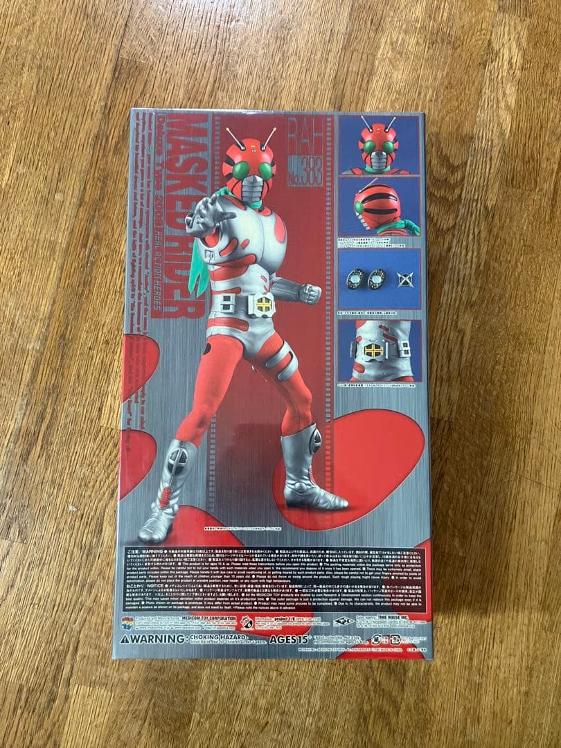 未開封 RAH 仮面ライダーゼクロス 2008 デラックスタイプ