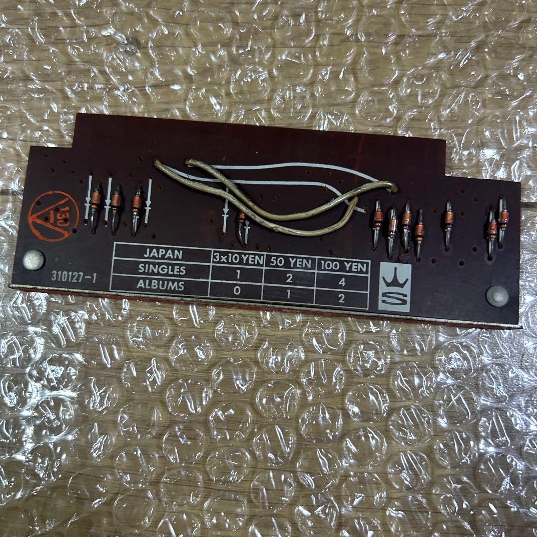 ジュークボックス用の7インチレコードのまとめ売りです。 約75枚あります。