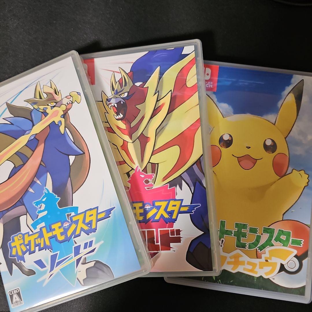 任天堂Switch ポケモンソフト 3本セット