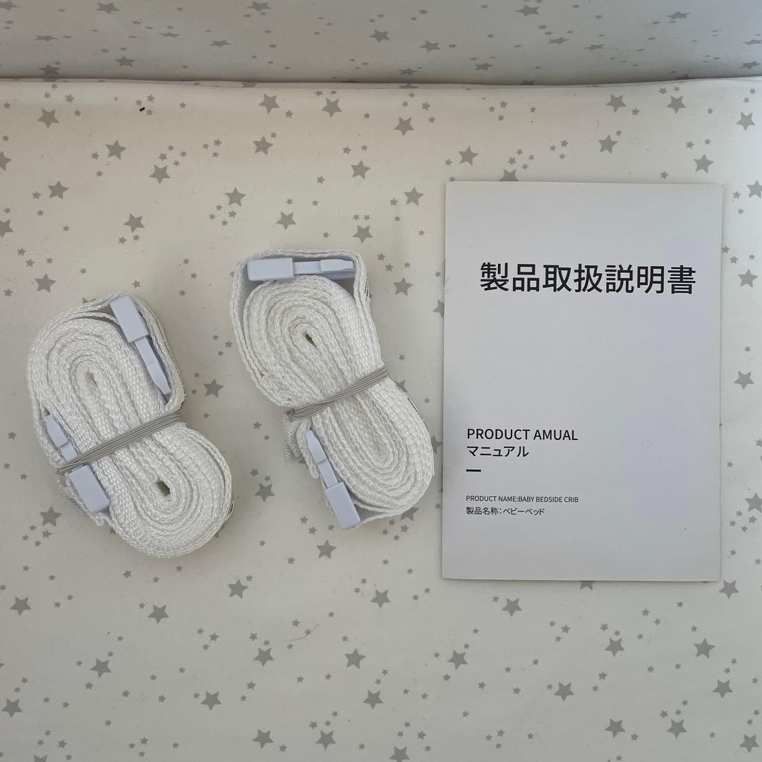 HZDMJ ベビーベッド グレー 取扱説明書付き