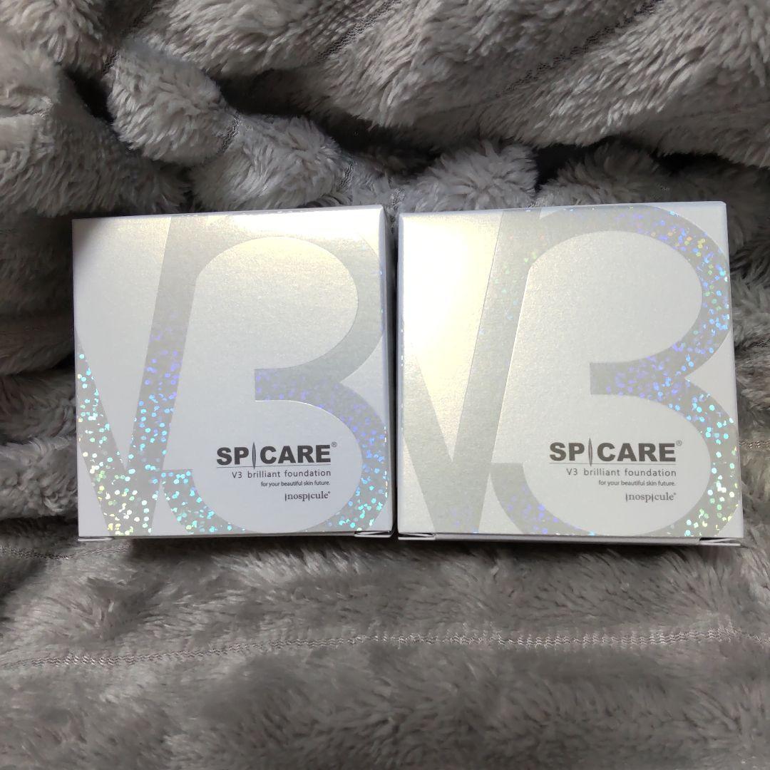 SPICARE V3 ブリリアントファンデーション本体 2個 新品未使用