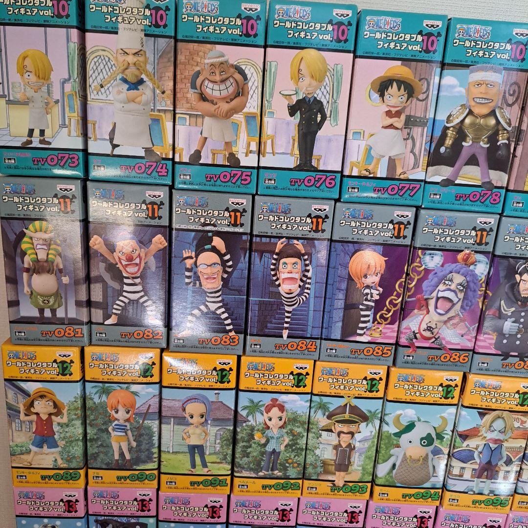 ぺ*)様 コレクタブル　vol.4～15