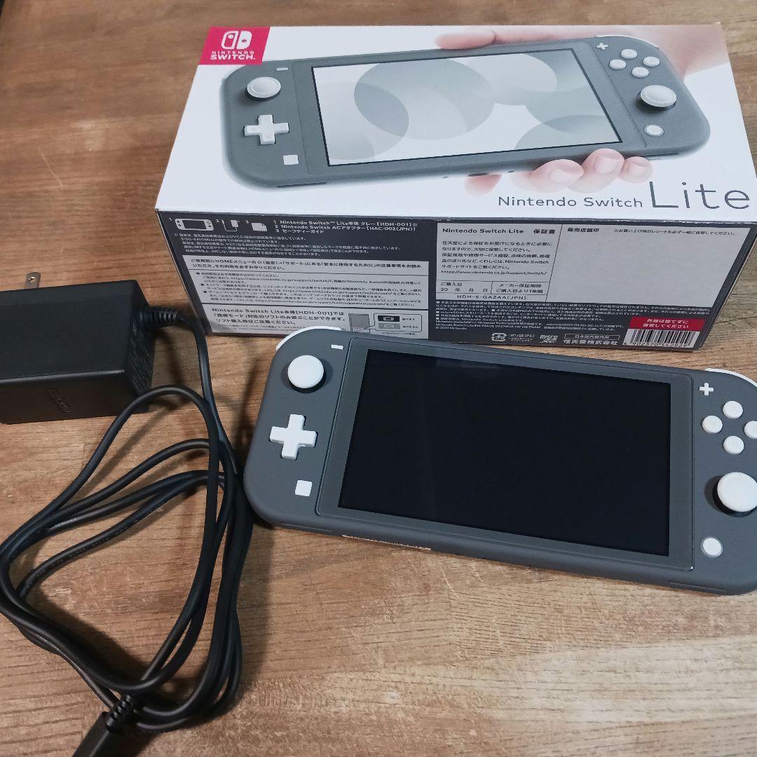 美品Nintendo Switch Lite グレー 本体