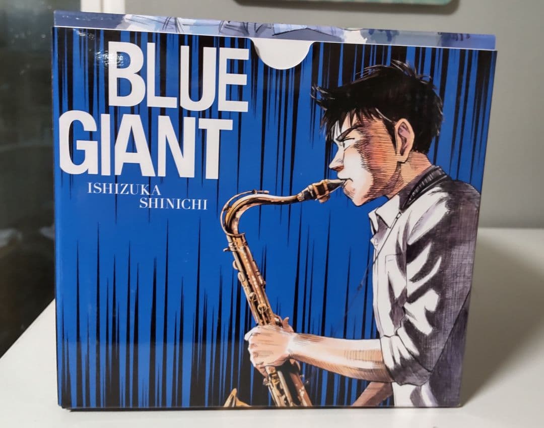 BLUE GIANTボックス+SUP+EXP+MOME　34巻セットで