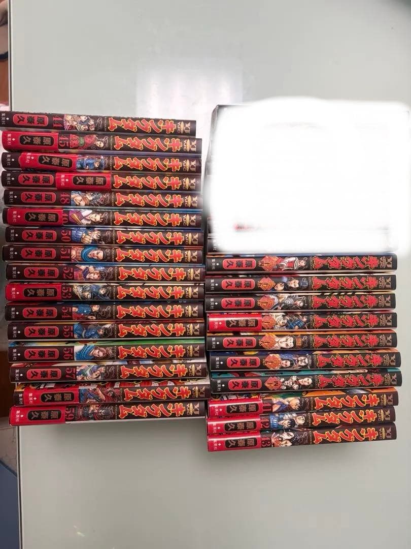 26巻〜59巻キングダム漫画