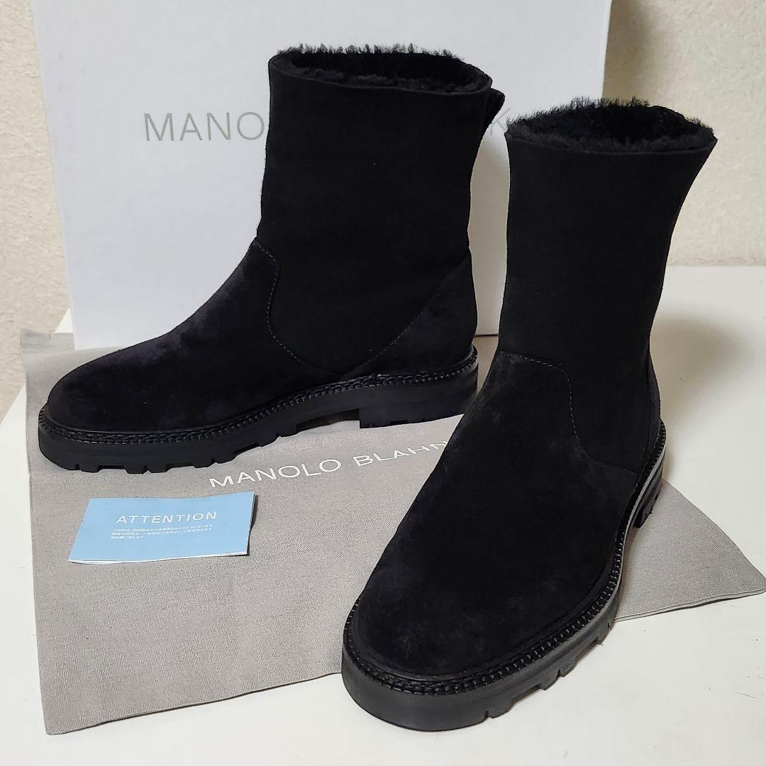 ほぼ新品 マノロブラニク ムートンショートブーツ 36 ブラック TOMOSA